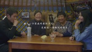 春节棋牌营销党 2018棋牌大厂亮点梳理