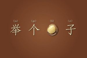 一份UI设计师成长指南，你正处在哪个阶段？