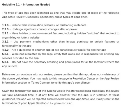 最全iOS马甲包审核以及常见审核问题