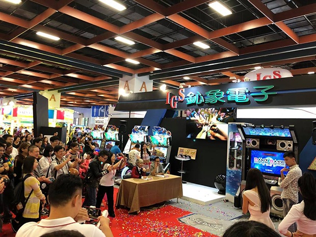 台湾两大博弈游戏公司上市历程，重度博弈公司依赖借壳上市