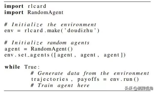 德州农工大学开源RLCard：帮你快速训练会斗地主的智能体